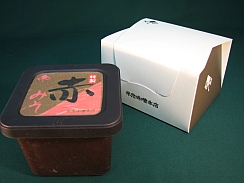 特製赤味噌化粧箱入